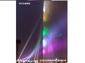 "亞洲第一高噴"齊齊哈爾185米高噴工程