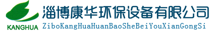 時代樂章噴泉設計公司